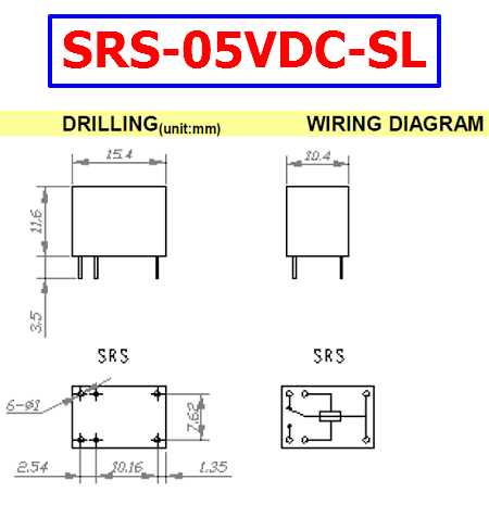 songle-relay-datasheet songle-relay-datasheet