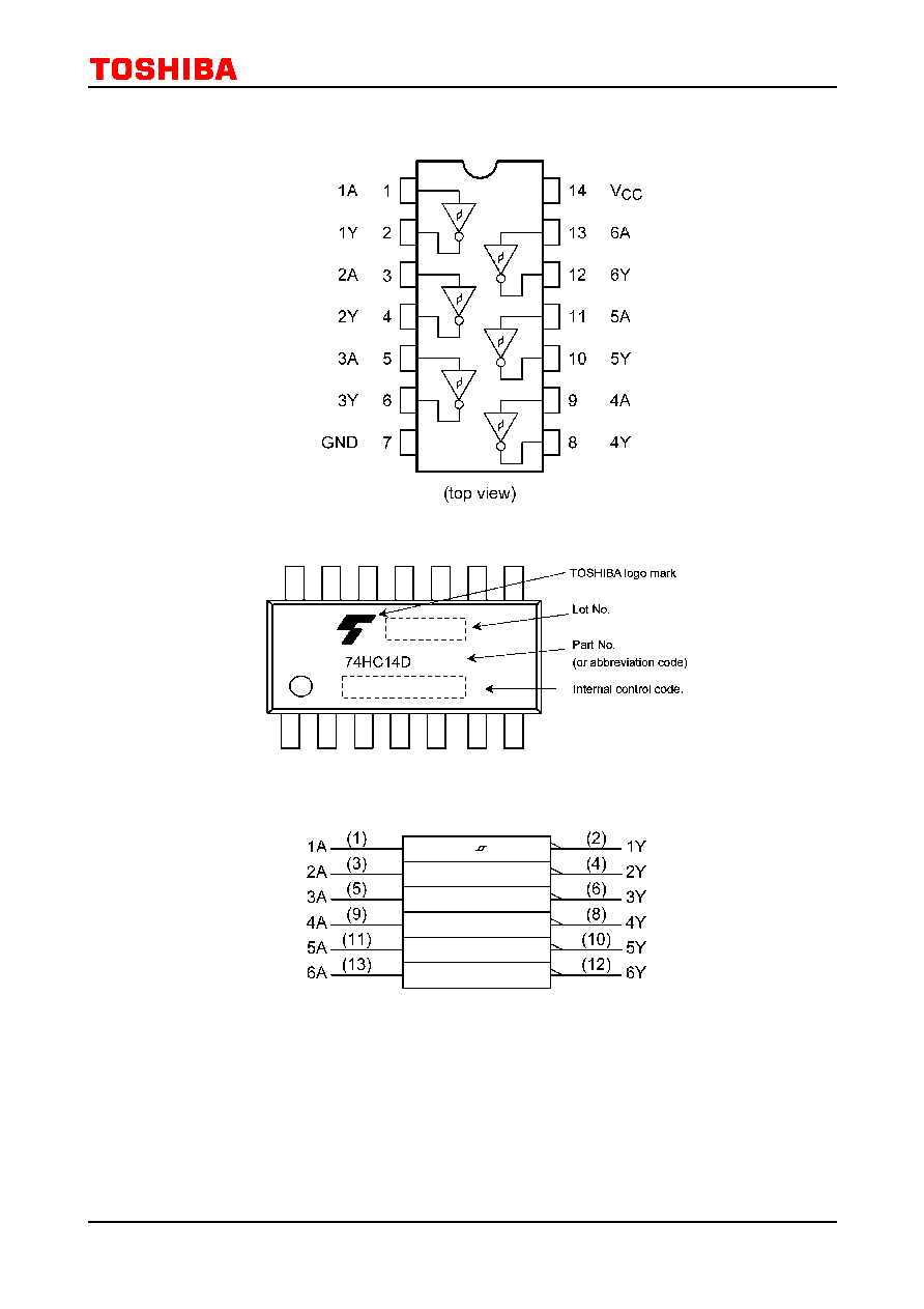 74hct165d-datasheet