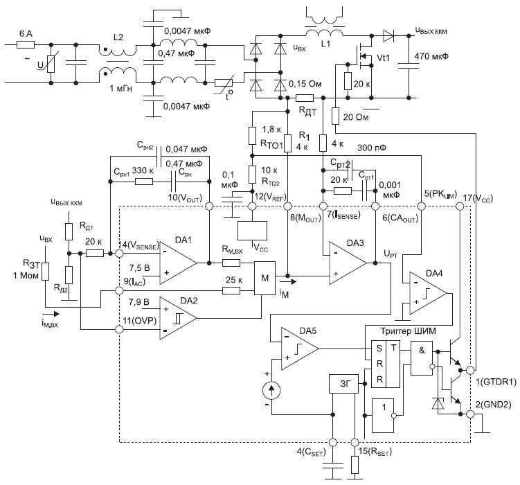 1509-datasheet