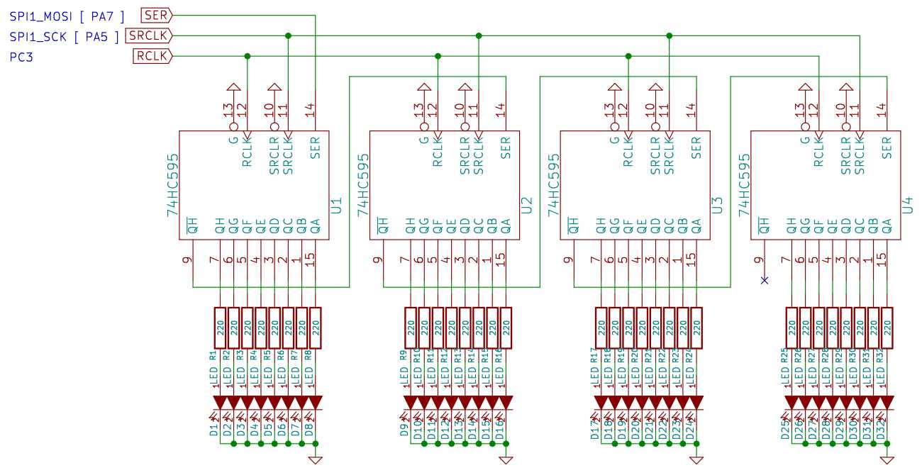 datasheet-74hc595d