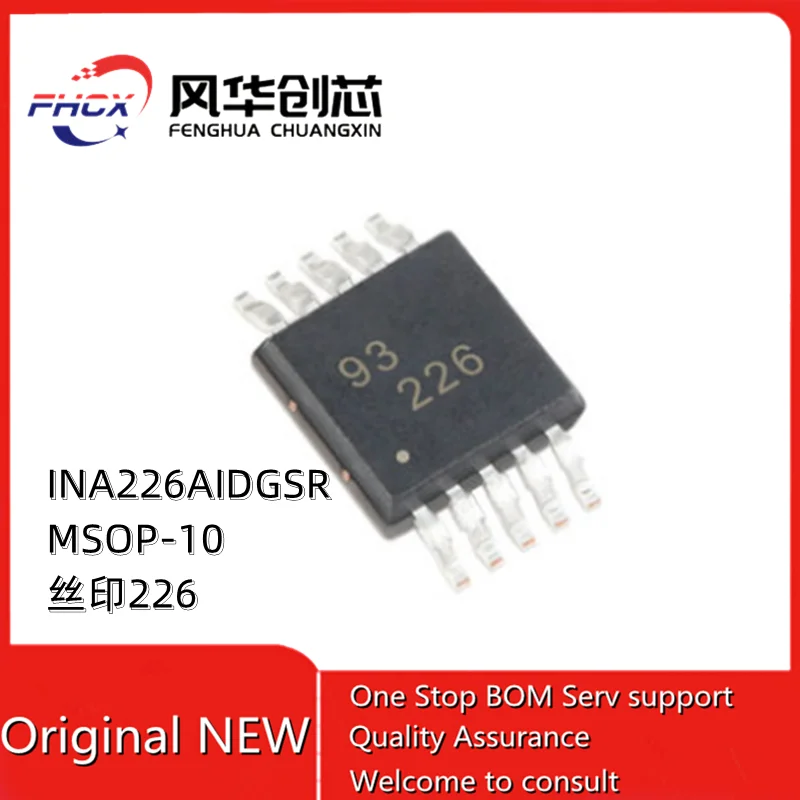 ina226aidgsr-datasheet ina226aidgsr-datasheet