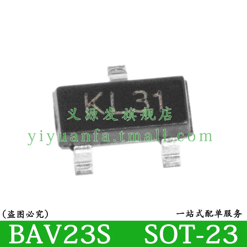 bav23-datasheet bav23-datasheet