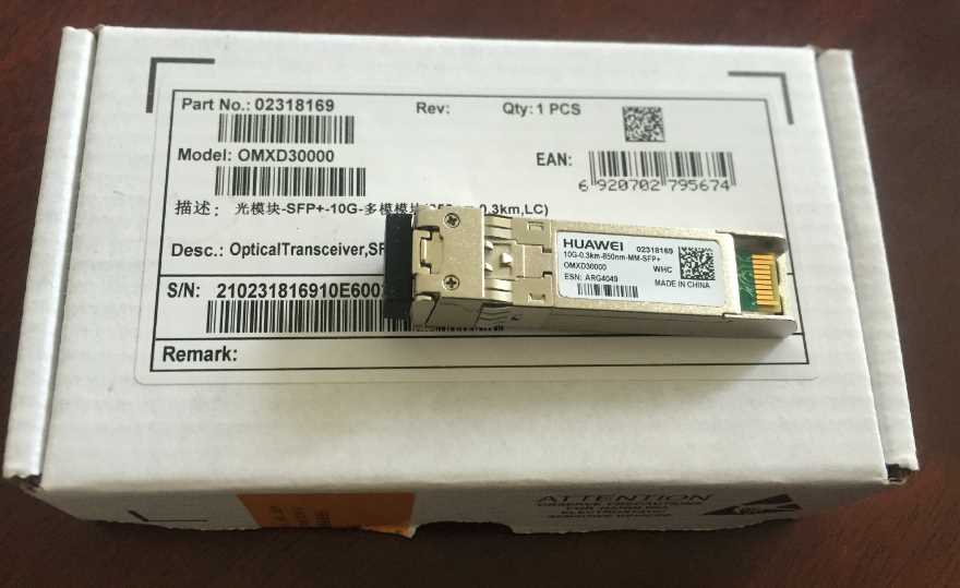 esfp-ge-sx-mm850-datasheet