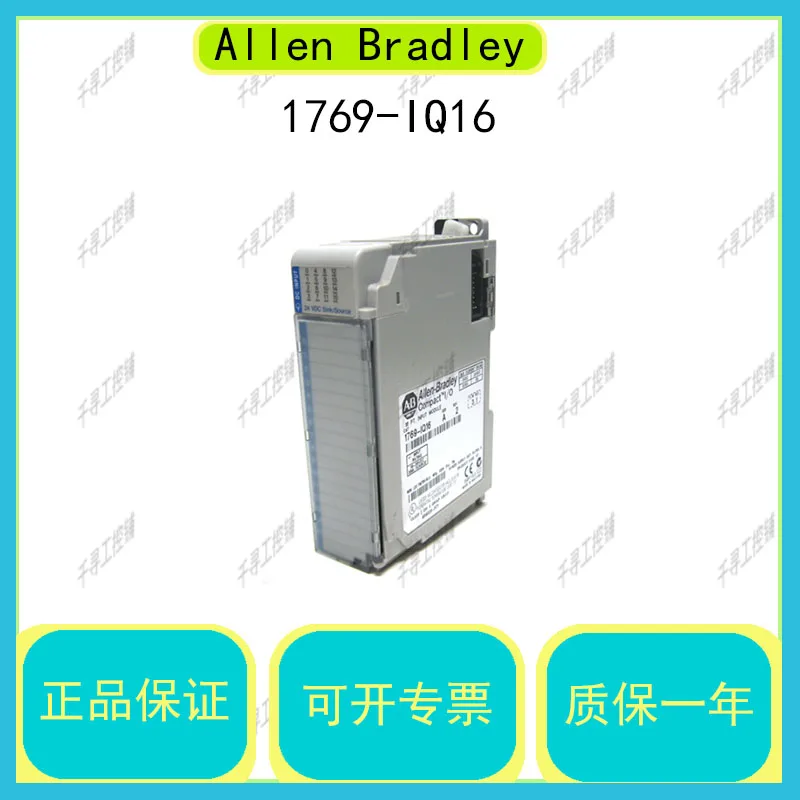 1756-ob32-datasheet