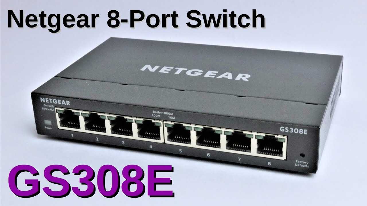 netgear-gs308-datasheet