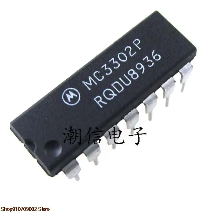 mc3302p-datasheet