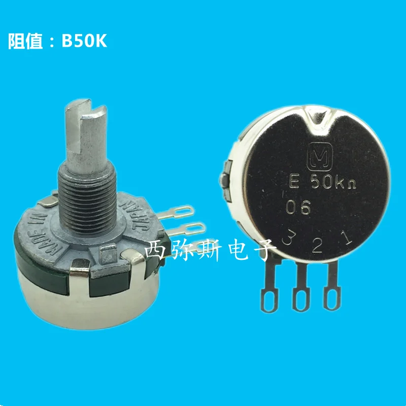 b503-potentiometer-datasheet