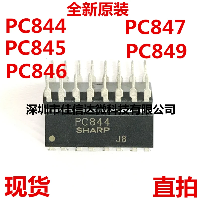 pc849-datasheet