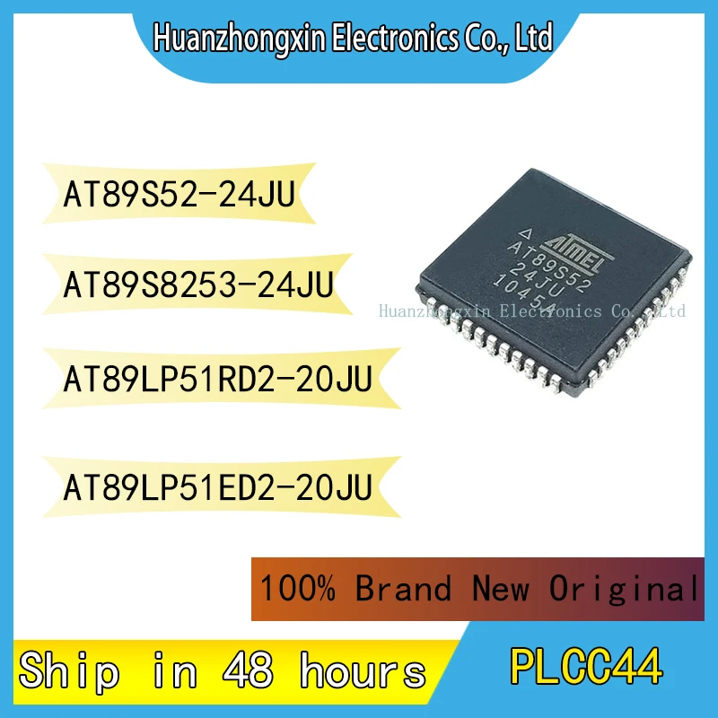 51lp-datasheet