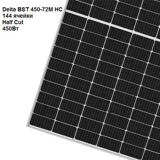 longi-solar-450w-datasheet