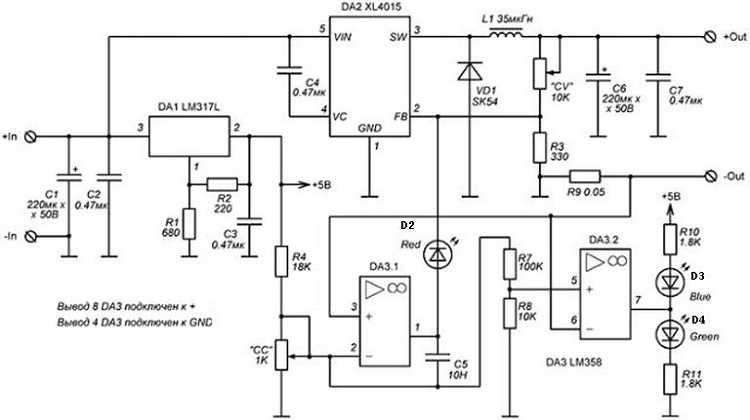 dn2-hw-apl-xl-datasheet