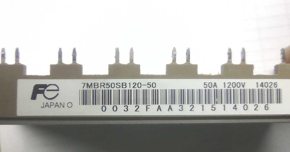 mbr120-datasheet