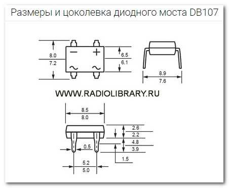 db207-datasheet