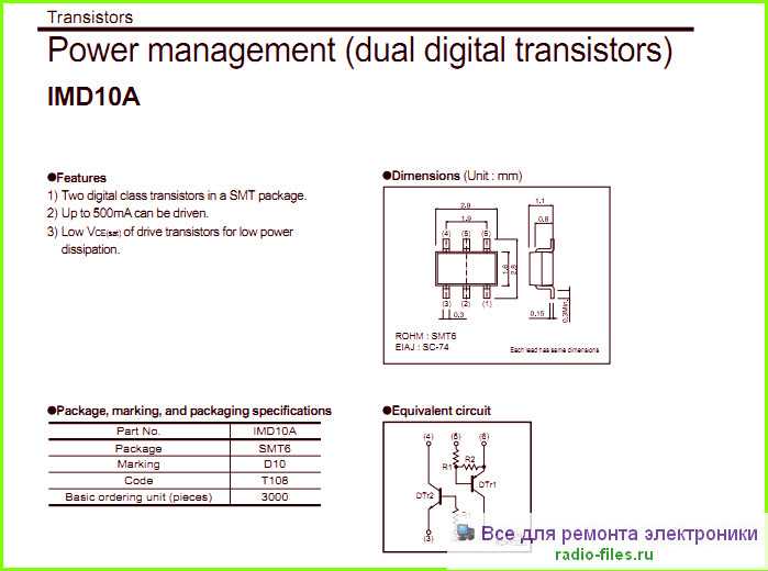 fl-ps10-datasheet fl-ps10-datasheet
