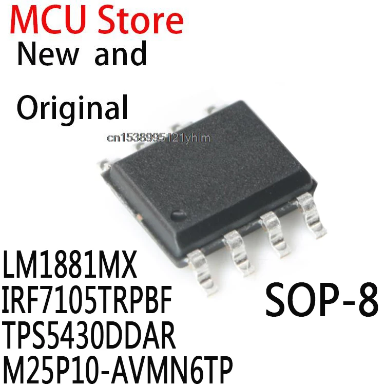 lm1881m-datasheet