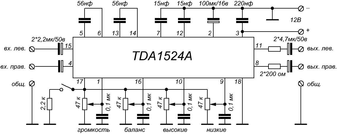 ha1138-datasheet