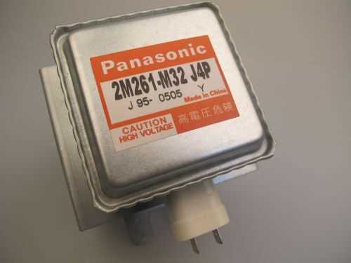 panasonic-magnetron-datasheet