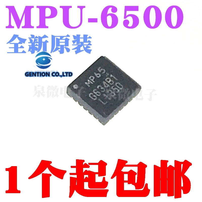 mp6500-datasheet