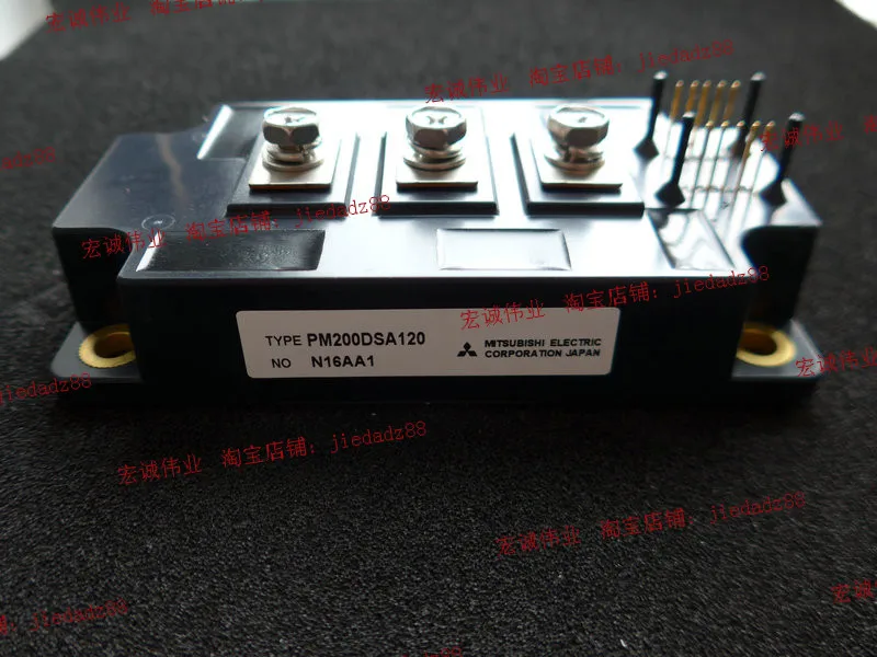 pm300dsa120-datasheet