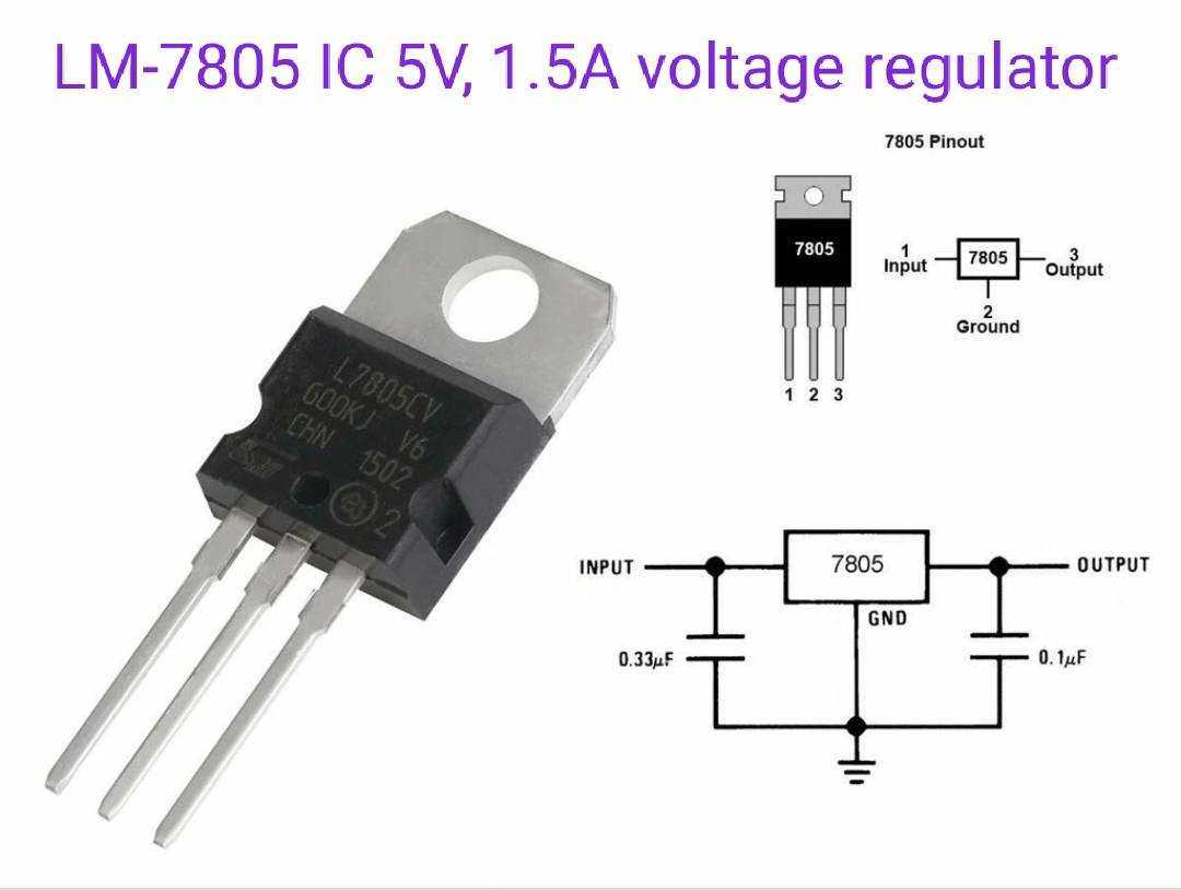 7805-datasheet-st