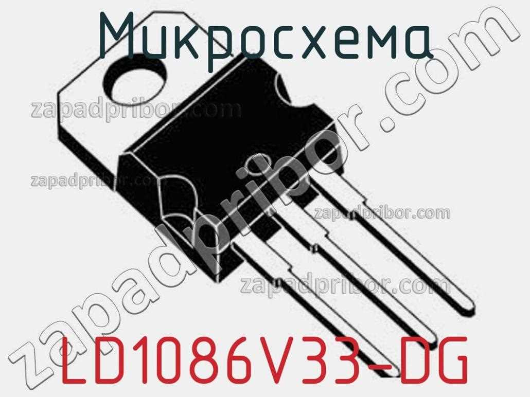 ld1086-datasheet ld1086-datasheet