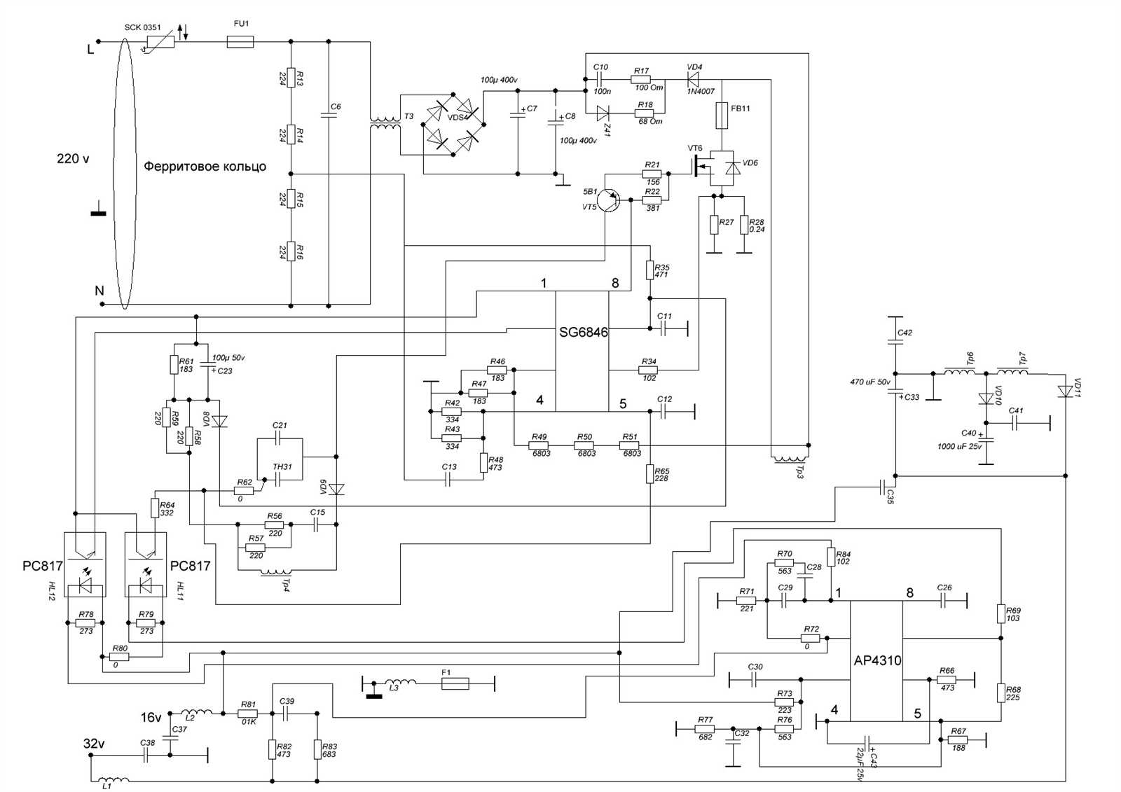 ap-305-datasheet