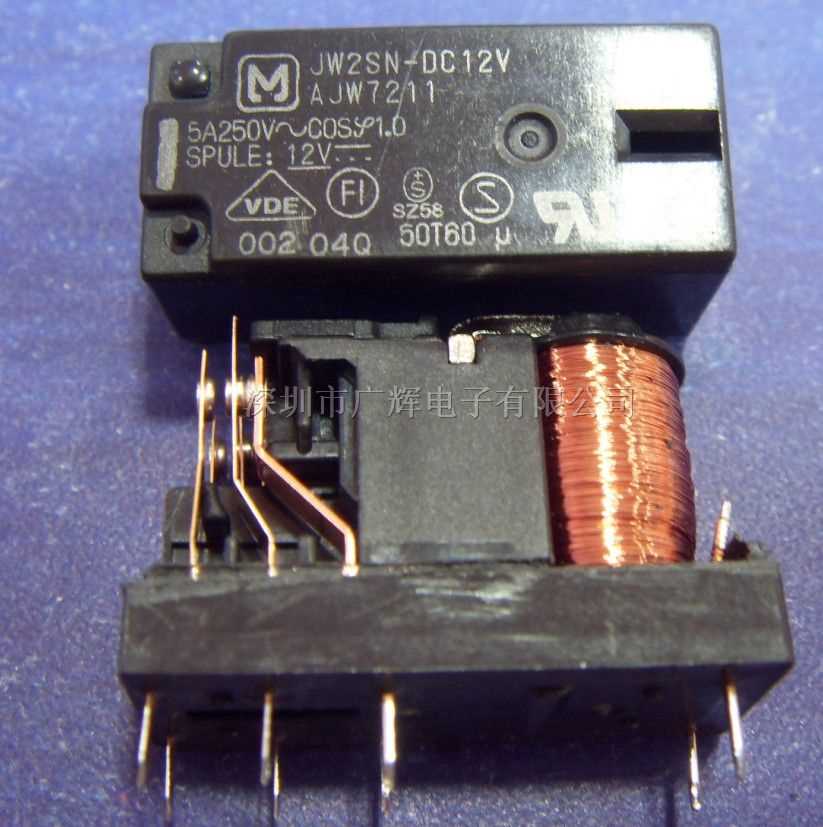 jw2sn-dc12v-datasheet jw2sn-dc12v-datasheet