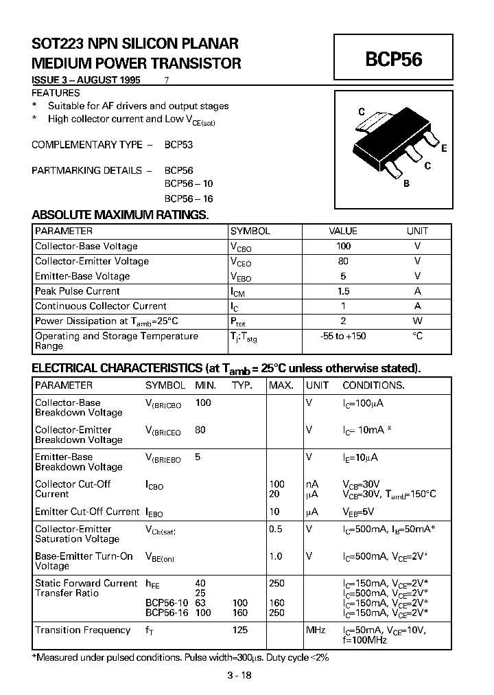 mr55-datasheet