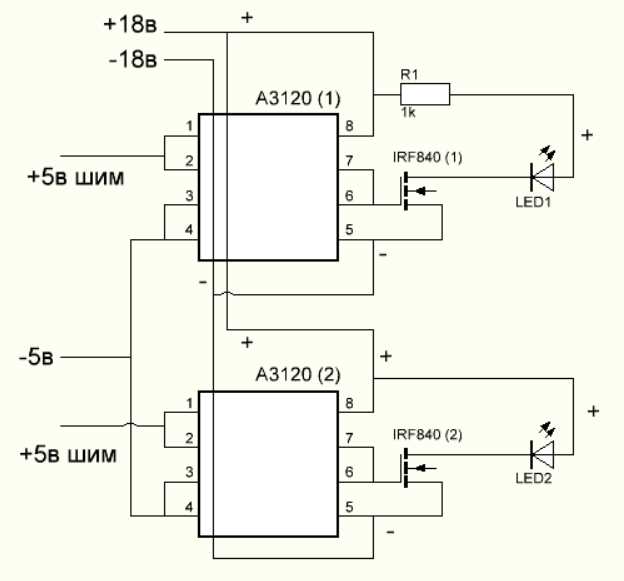 a3120v-optocoupler-datasheet a3120v-optocoupler-datasheet