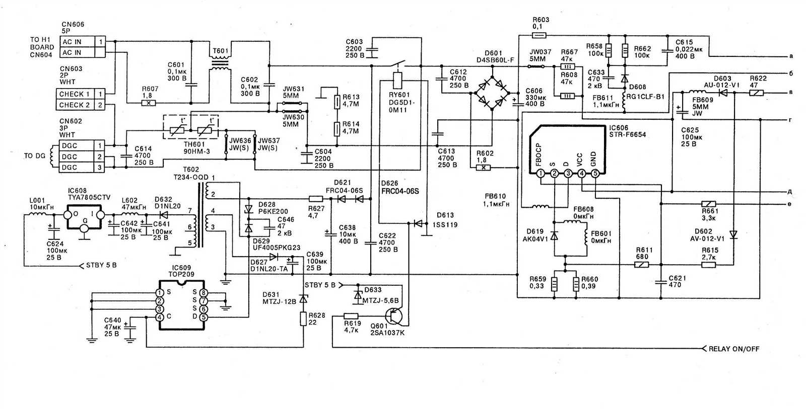 ms120-24-hw-datasheet