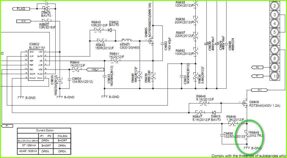 hoz1gn-datasheet