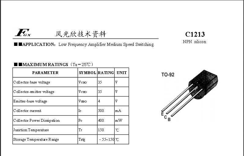 407-bbou-datasheet