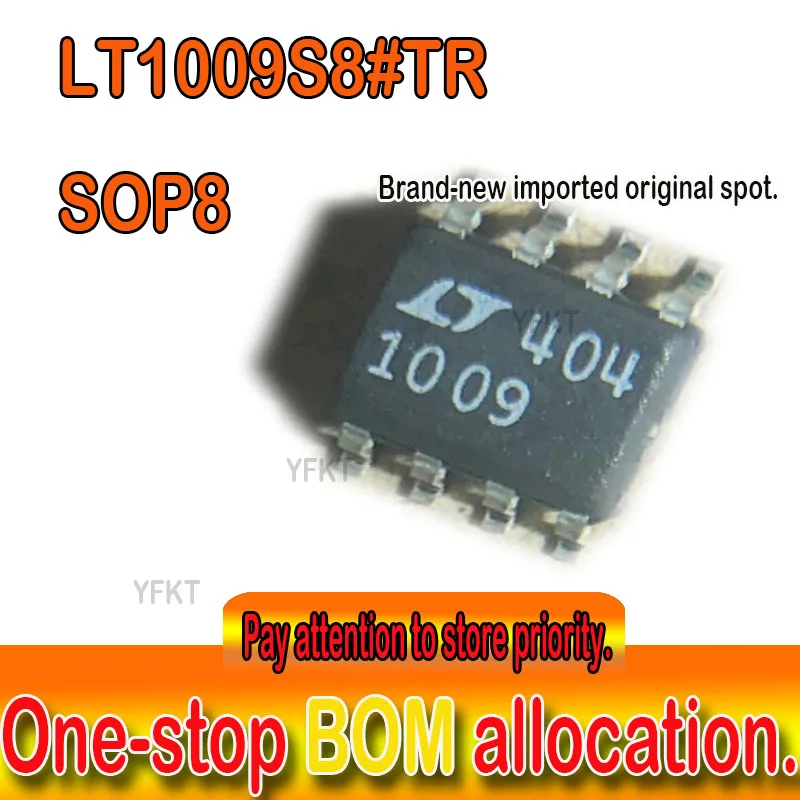 lt1009c-datasheet