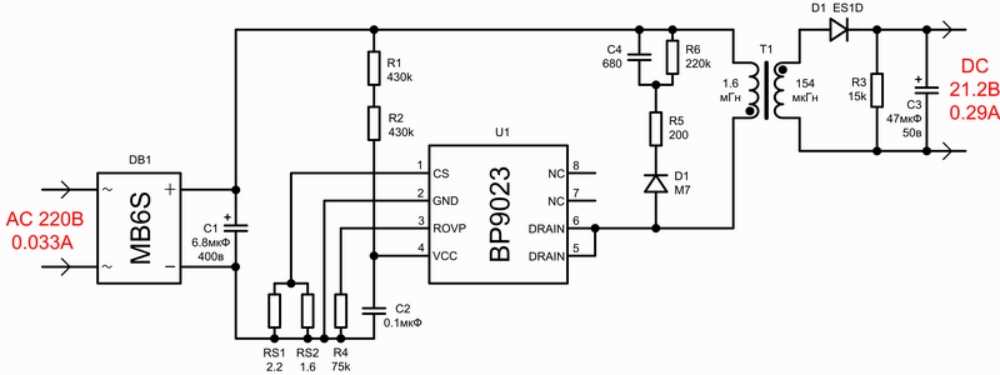cs209a-datasheet