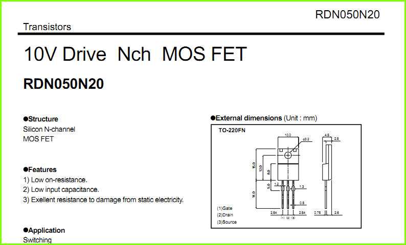 f16c20c-datasheet f16c20c-datasheet