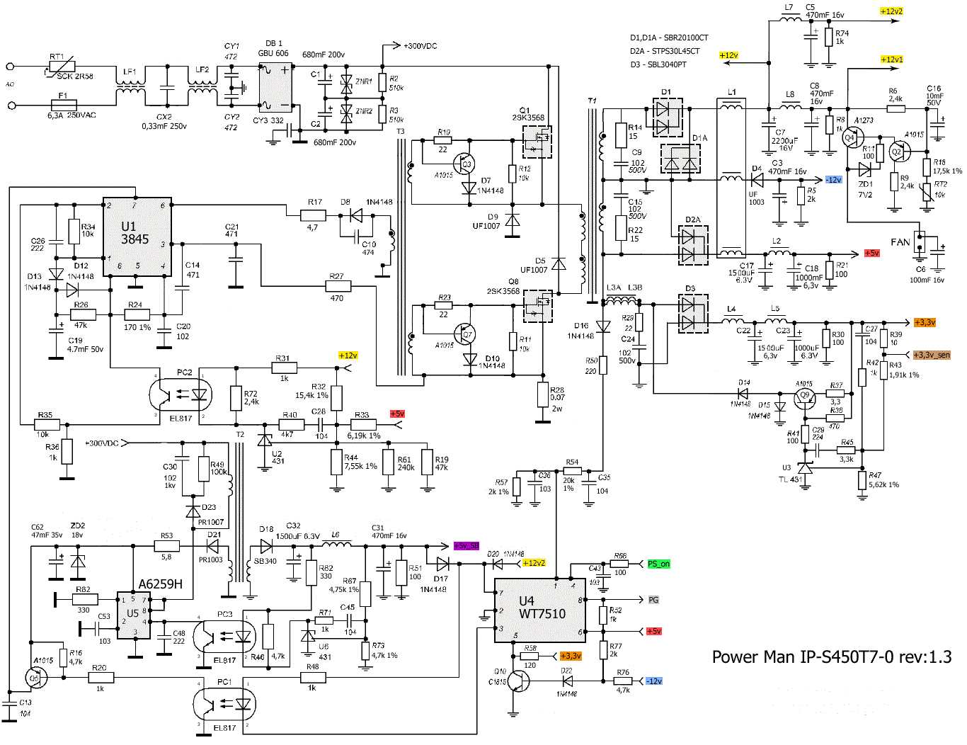 he-69530np-0-datasheet