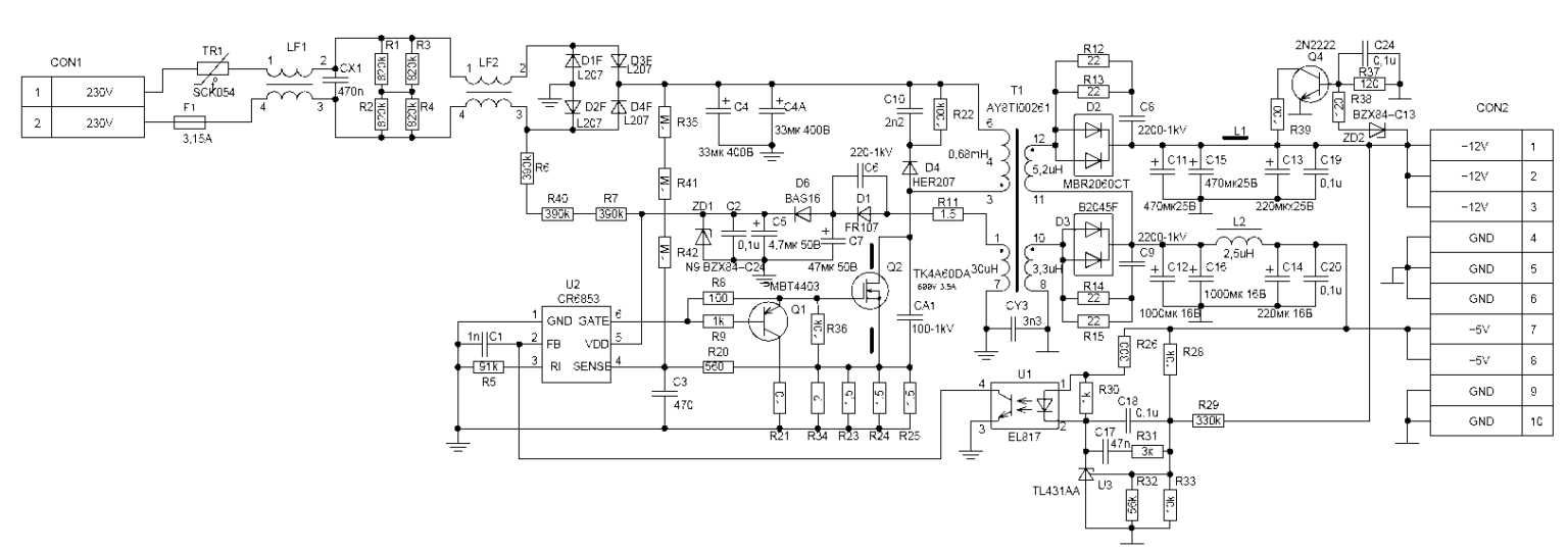 pa-400-series-datasheet