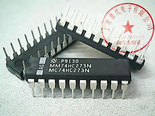 hc273-datasheet