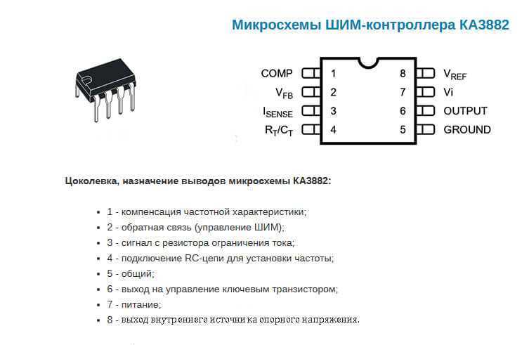 l387-datasheet