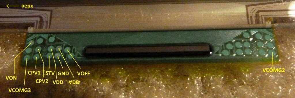 led-tv-panel-datasheet