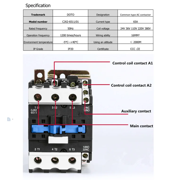 lc1d80-datasheet