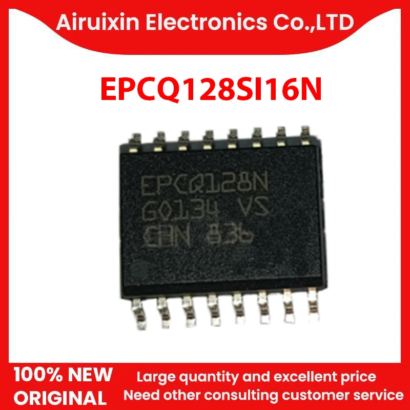 epcq-datasheet