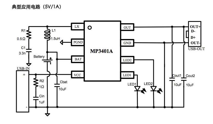 mp3401a-datasheet