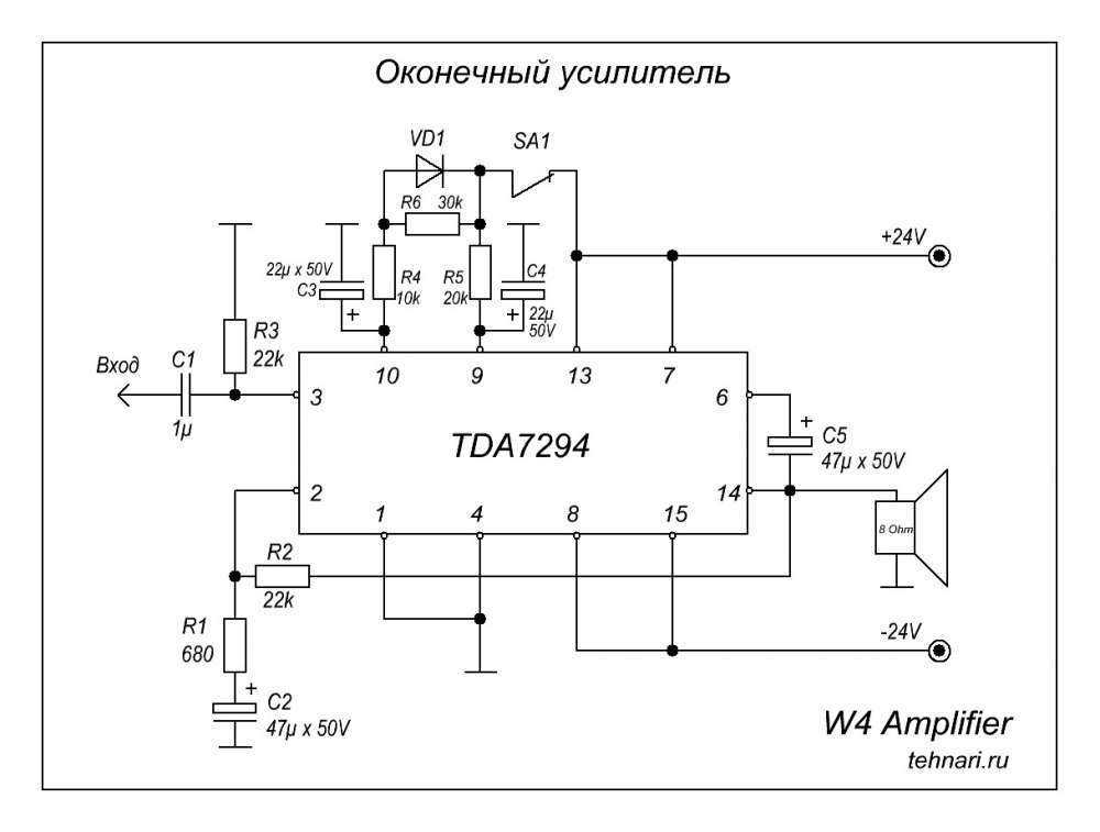 7294-ic-datasheet 7294-ic-datasheet