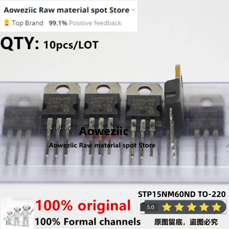 p80nf55-datasheet