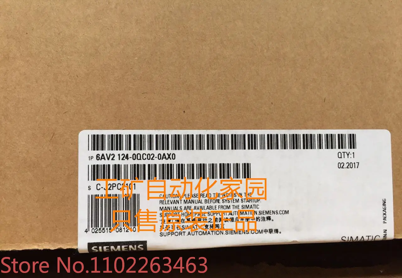 6av2124-0qc02-0ax1-datasheet