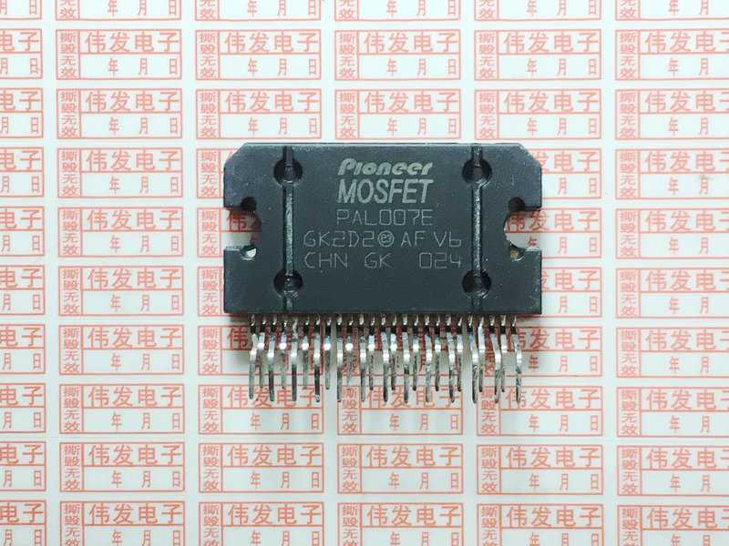 pal007e-datasheet