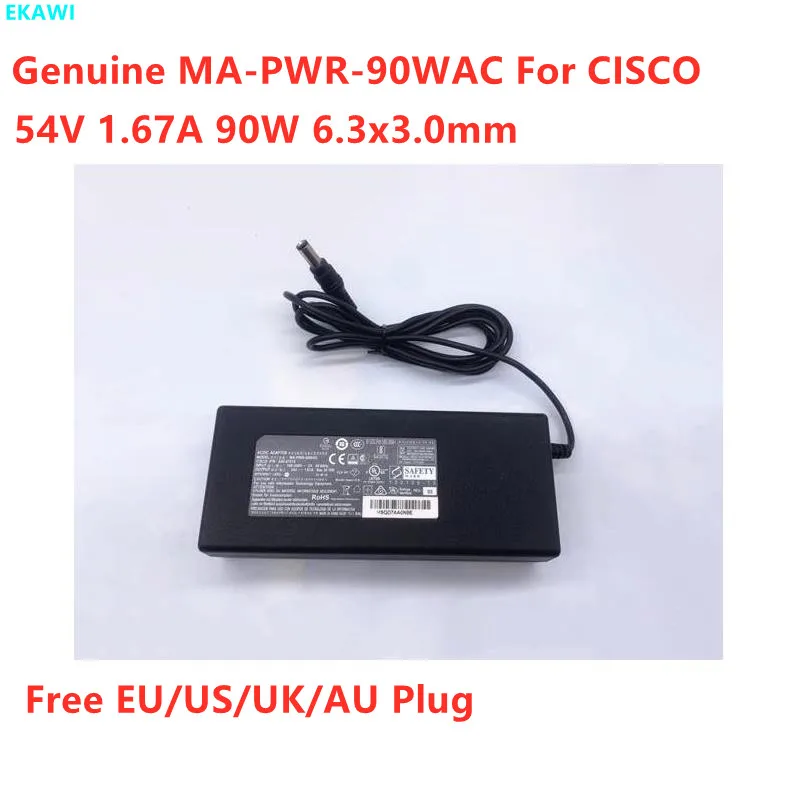 ma-pwr-1025wac-datasheet