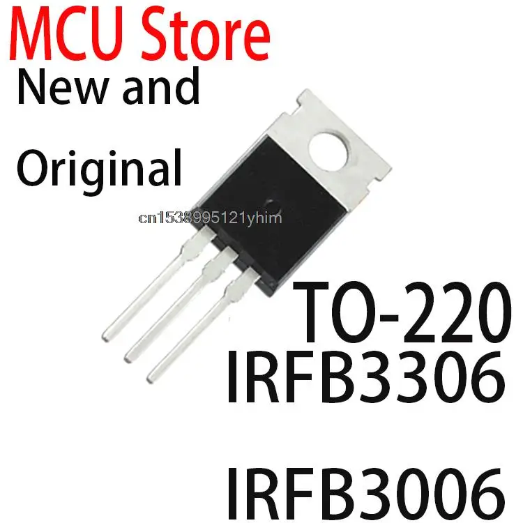 irfb3307-datasheet