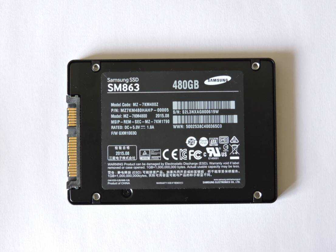 samsung-sm863-datasheet